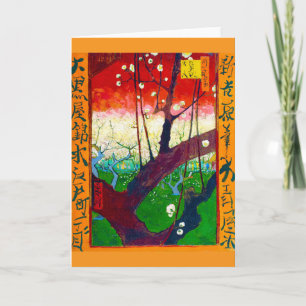 Cartão Árvore florescente de ameixa (após Hiroshige), Van