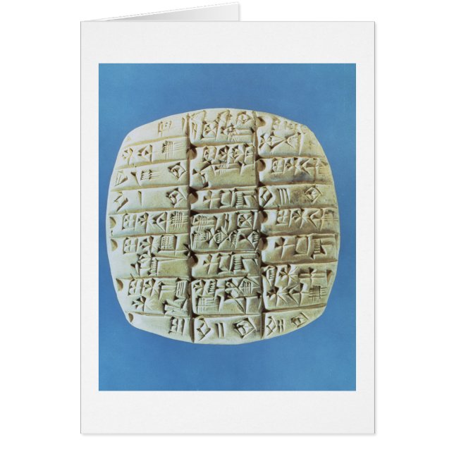 Cartão As contas apresentam com roteiro cuneiform, c.2400 (Frente)