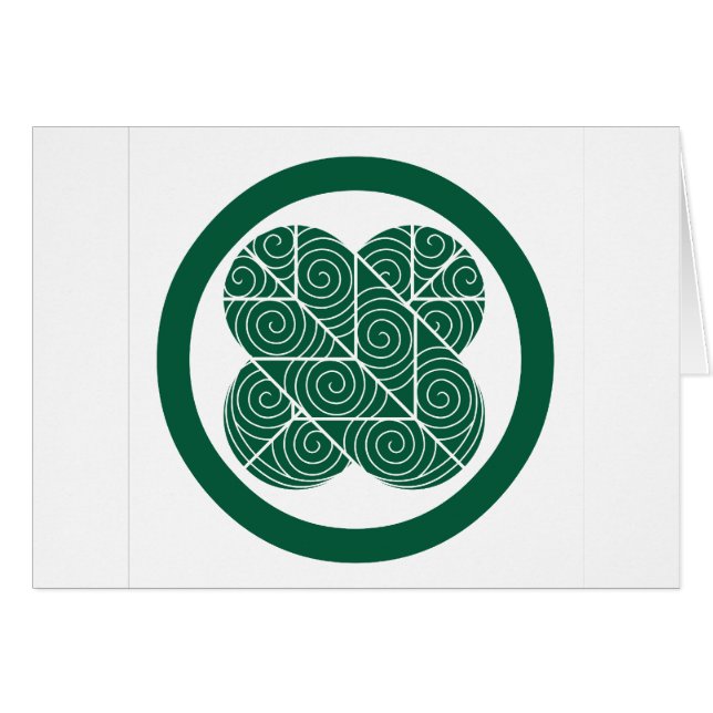 Cartão Asano, Japão (Frente Horizontal)