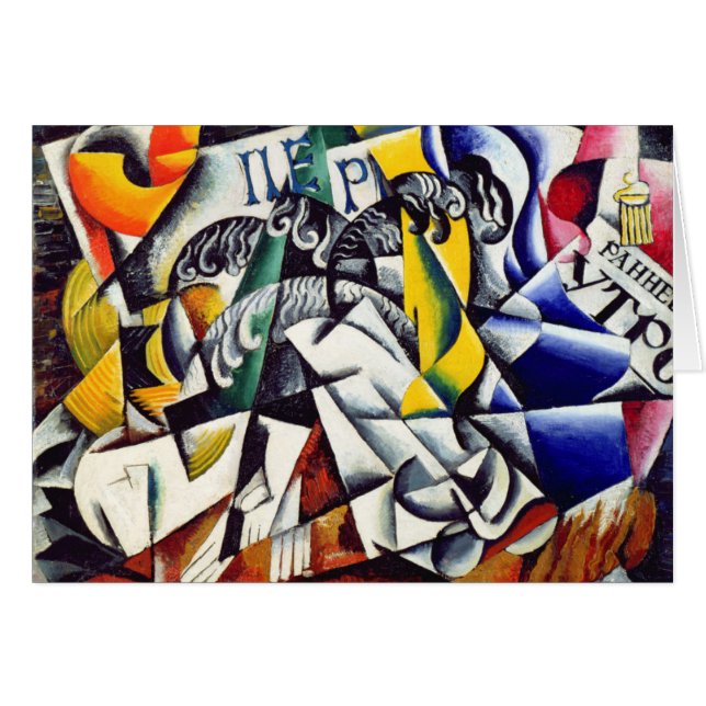 Cartão Assunto da loja de um tintureiro (Frente Horizontal)