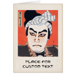 Cartão Ator japonês oriental legal do swordsman do kabuki