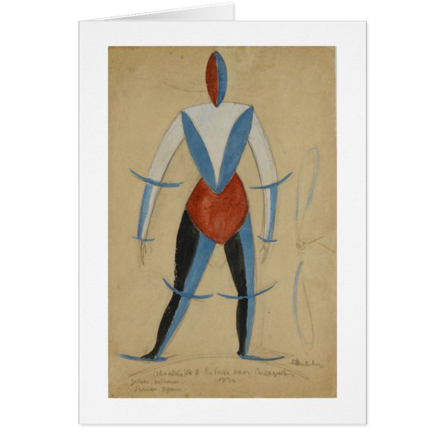 Cartão Aviador (Frente)