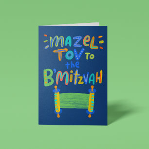 Cartão Azul Mazel Tov B'Mitzvah