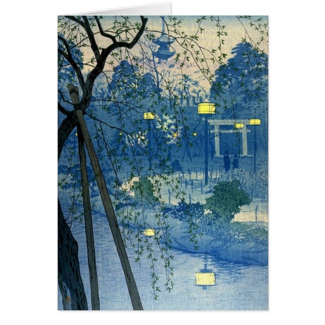 Cartão Azul oriental (Frente)