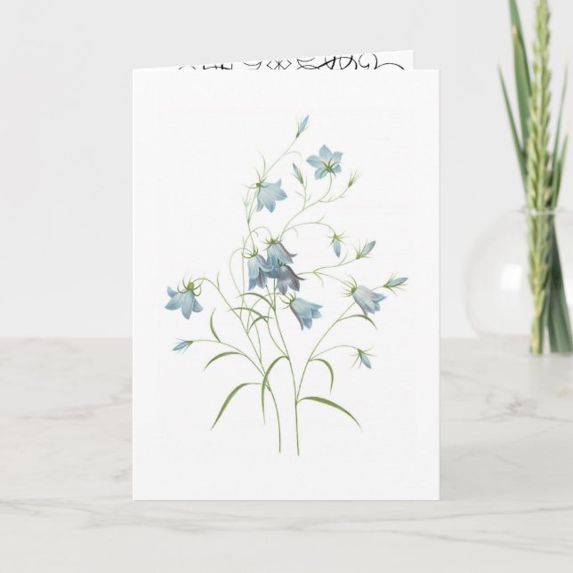 Cartão azul romântico floresce a cor da água (Frente)