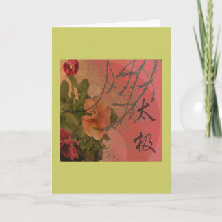 Cartão Balanço de Tai Chi