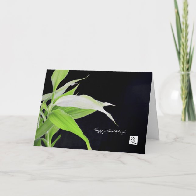 Cartão Bamboo Leaves Journey Happy Birthday Card (Frente)