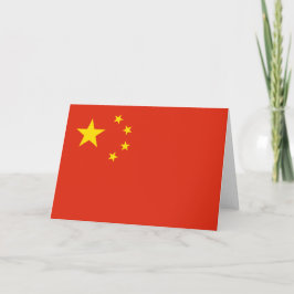 Cartão Bandeira Chinesa (China)