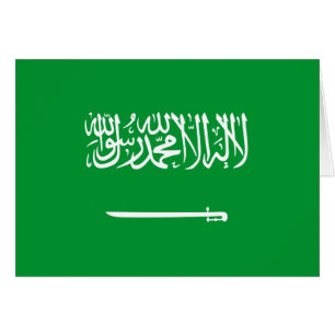 Cartão Bandeira da Arábia Saudita