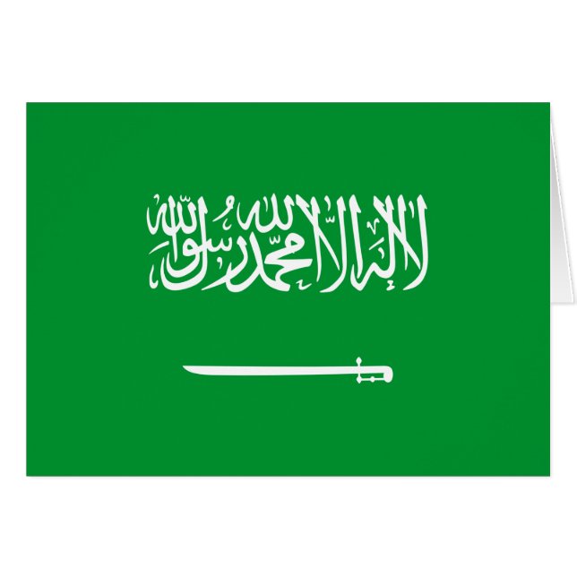 Cartão Bandeira da Arábia Saudita (Frente Horizontal)