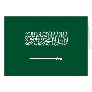 Cartão Bandeira da Arábia Saudita