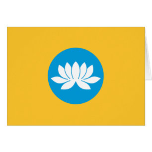 Cartão Bandeira da Calmúquia