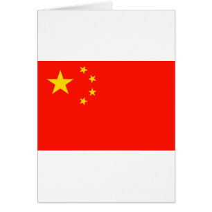 Cartão Bandeira da China - Alta Qualidade