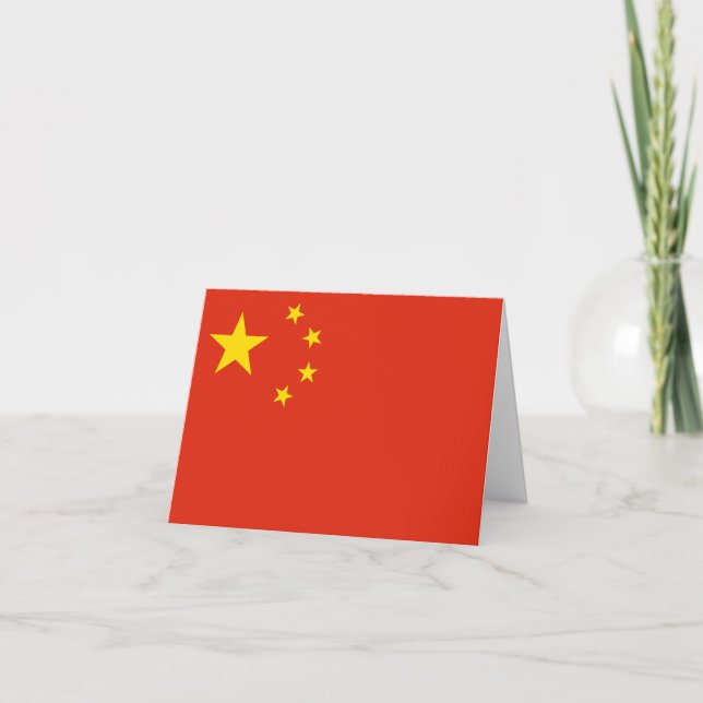 Cartão Bandeira da China (Chinês) (Frente)