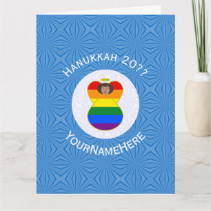 Cartão Bandeira da Hanukkah do Anjo Marrom Orgulho Gay Pe