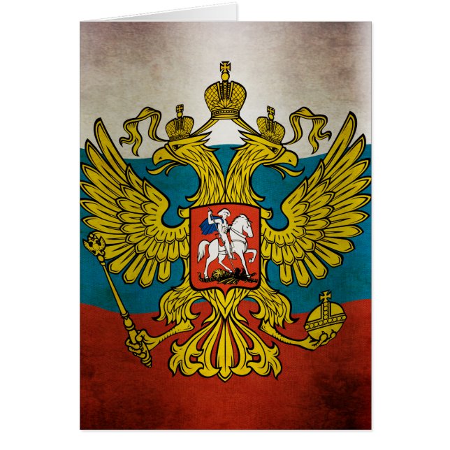 Cartão Bandeira da Rússia ondulando (Frente)