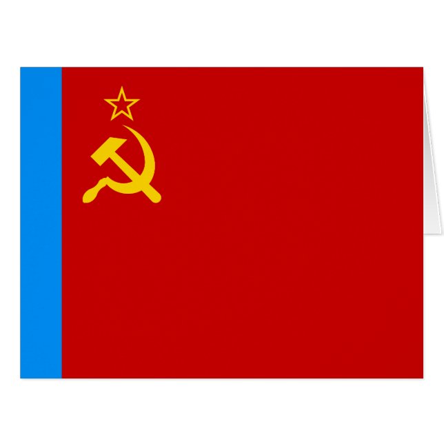Cartão Bandeira da Rússia Soviética, URSS, CCCP, Comunism (Frente horizontal)