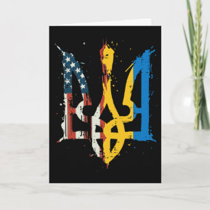 Cartão Bandeira da Ucrânia América Tridente Ucraniano Try