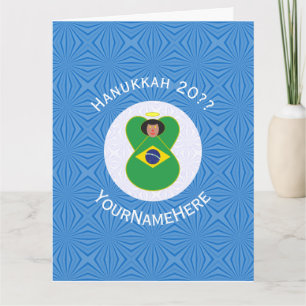 Cartão Bandeira de Hanukkah do Anjo Brasileiro Personaliz