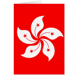 Cartão Bandeira de Hong Kong