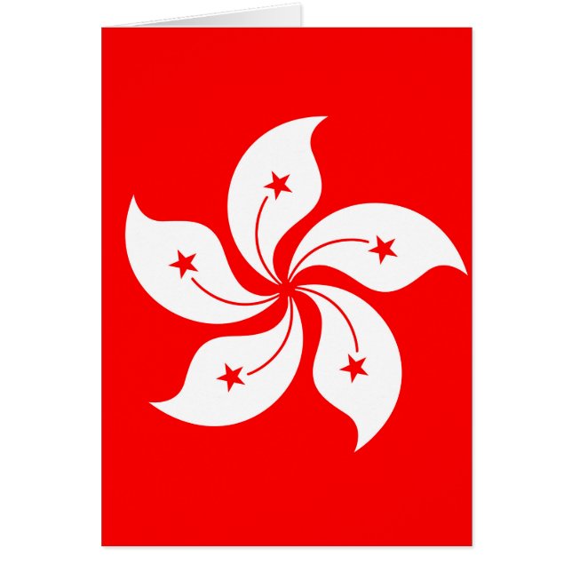 Cartão Bandeira de Hong Kong (Frente)