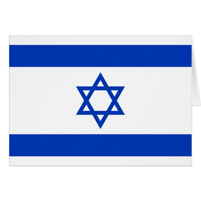 Cartão Bandeira de Israel (Frente Horizontal)