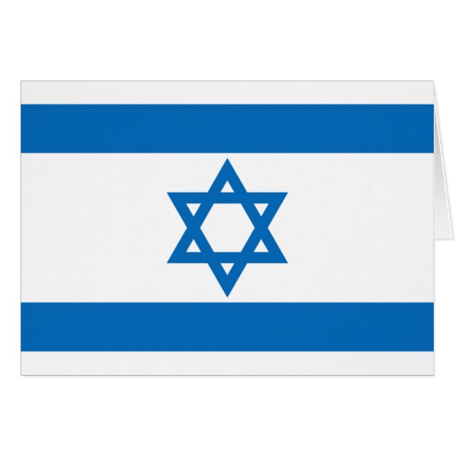 Cartão bandeira de Israel (Frente Horizontal)