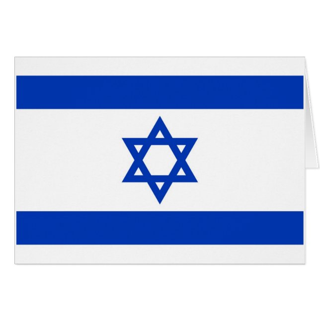 Cartão Bandeira de Israel (Frente Horizontal)