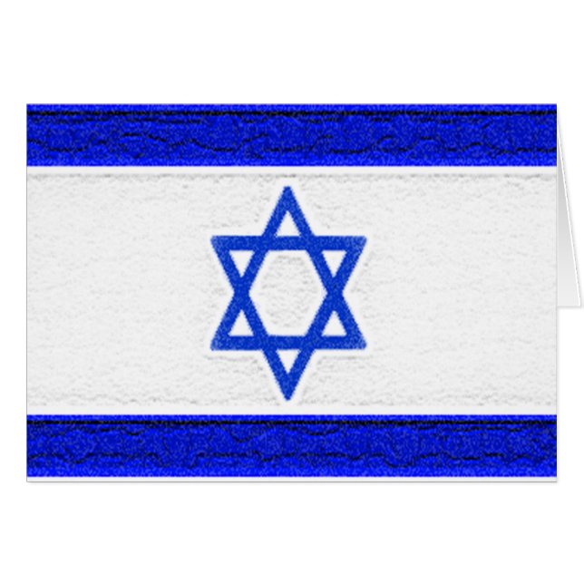 Cartão Bandeira de Israel (Frente horizontal)