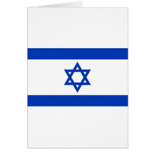 Cartão Bandeira de Israel