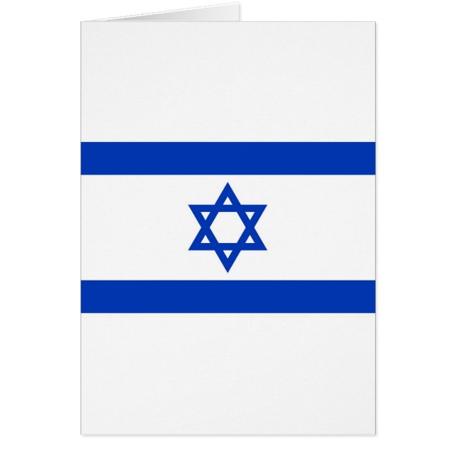 Cartão Bandeira de Israel (Frente)