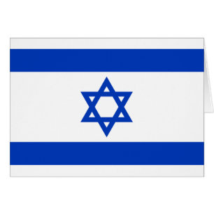 Cartão bandeira de Israel