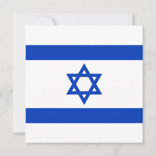 Cartão Bandeira de Israel