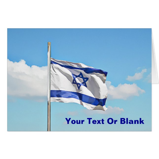 Cartão Bandeira De Israel (Frente Horizontal)