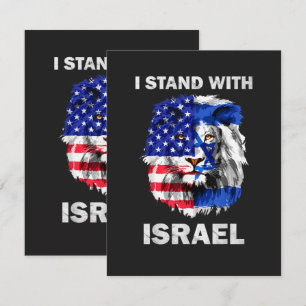 Cartão Bandeira de Israel e EUA Leão _ Eu Estou com Israe