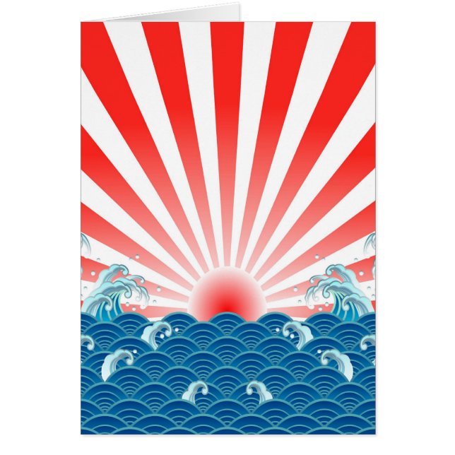 Cartão Bandeira de Japão - NIPÓNICO (Frente)