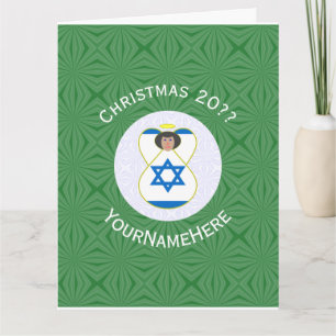 Cartão Bandeira de Natal do Anjo Israelense Personalizada