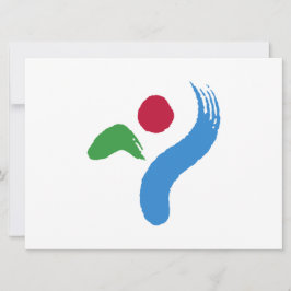 Cartão Bandeira de Seul (Coreia do Sul)