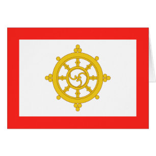 Cartão Bandeira do Reino de Siquim