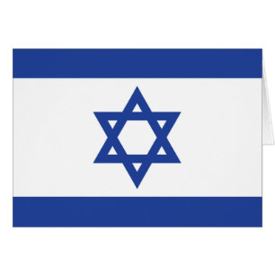 Cartão Bandeira israelita