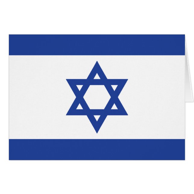 Cartão Bandeira israelita (Frente Horizontal)