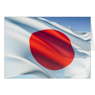 Cartão Bandeira Nacional Japonesa