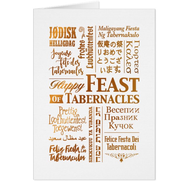 Cartão Banquete para todas as nações (Frente)