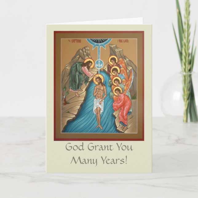 Cartão Baptism Greeting Card (Frente)