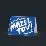 Cartão BAR MAZEL TOV BAT MITZVAH - Azul Moderno Personali<br><div class="desc">Mandei um texto para você. Adicione seu próprio texto ao dentro da placa ou altere as cores de fundo. Para mais designs e cores, verifique meu compro! Ou me avise se quiser algo personalizado. Também tenho papel de empacotamento e, claro, versões do Bar e do Bat Mitzvah! Pergunte se não...</div>