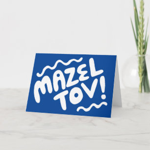 Cartão BAR MAZEL TOV BAT MITZVAH - Azul Moderno Personali