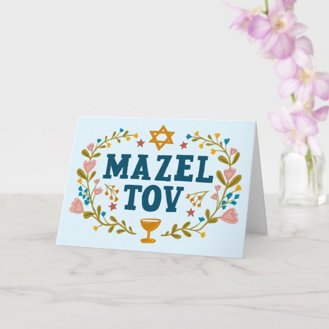 Cartão BAR MAZEL TOV BAT MITZVAH Jewable (Orquídea)