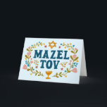 Cartão BAR MAZEL TOV BAT MITZVAH Jewable<br><div class="desc">Mandei um texto para você. Excelente para um bar ou morcego mitzvah ou casamento judeu ou outro evento. Adicione seu próprio texto ao dentro da placa ou altere as cores de fundo. Para mais designs e cores, verifique meu compro! Ou me avise se quiser algo personalizado. Pergunte se não encontra...</div>
