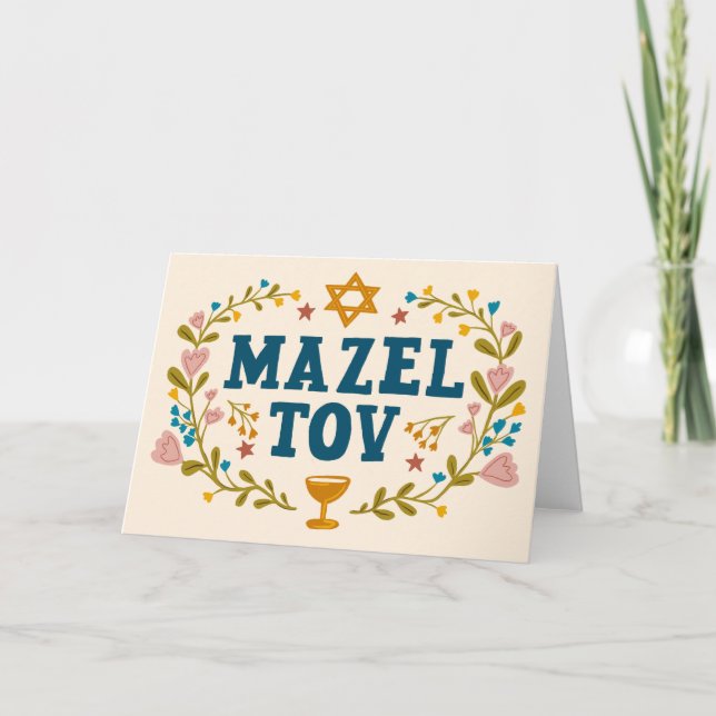 Cartão BAR MAZEL TOV BAT MITZVAH Jewable (Frente)