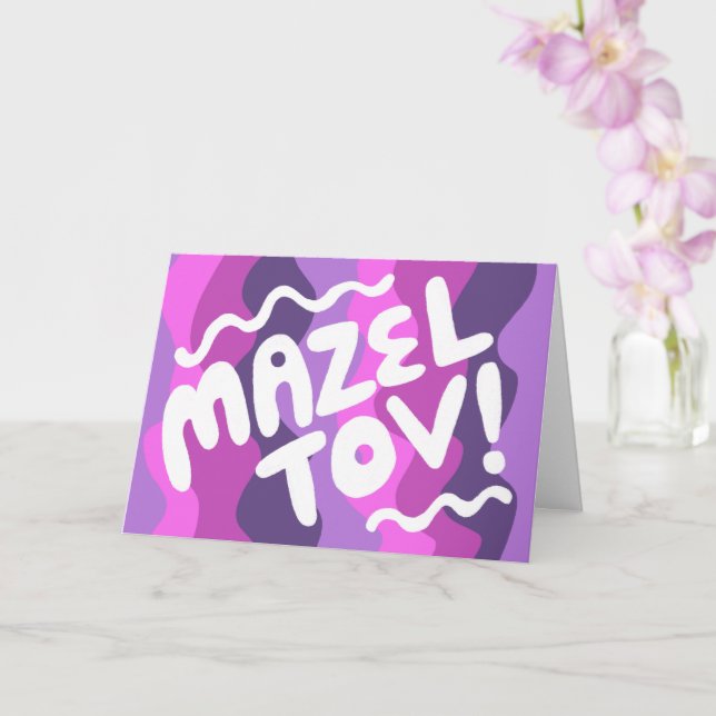 Cartão BAR MAZEL TOV BAT MITZVAH - Onda Moderna Personali (Orquídea)